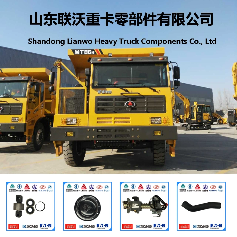 Click Here Dump Truck Shacman Truck Part Weichai Truck Spare Part HOWO Truck Spare Parts